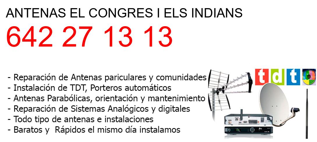 Empresa de Antenas el-congres-i-els-indians y todo Barcelona